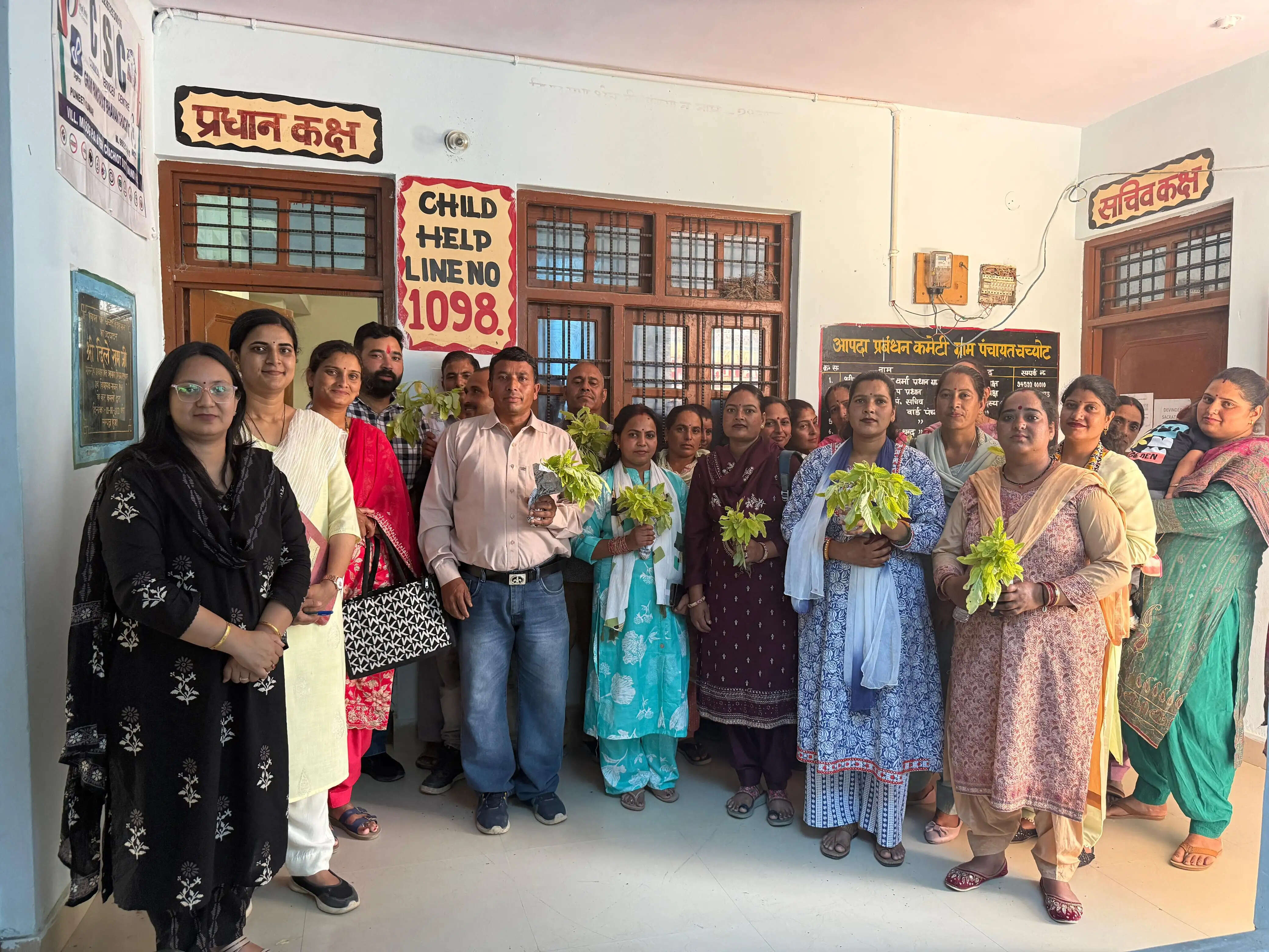 पारंपरिक फसलों के महत्व पर एक दिवसीय प्रशिक्षण व जागरूकता शिविर आयोजित