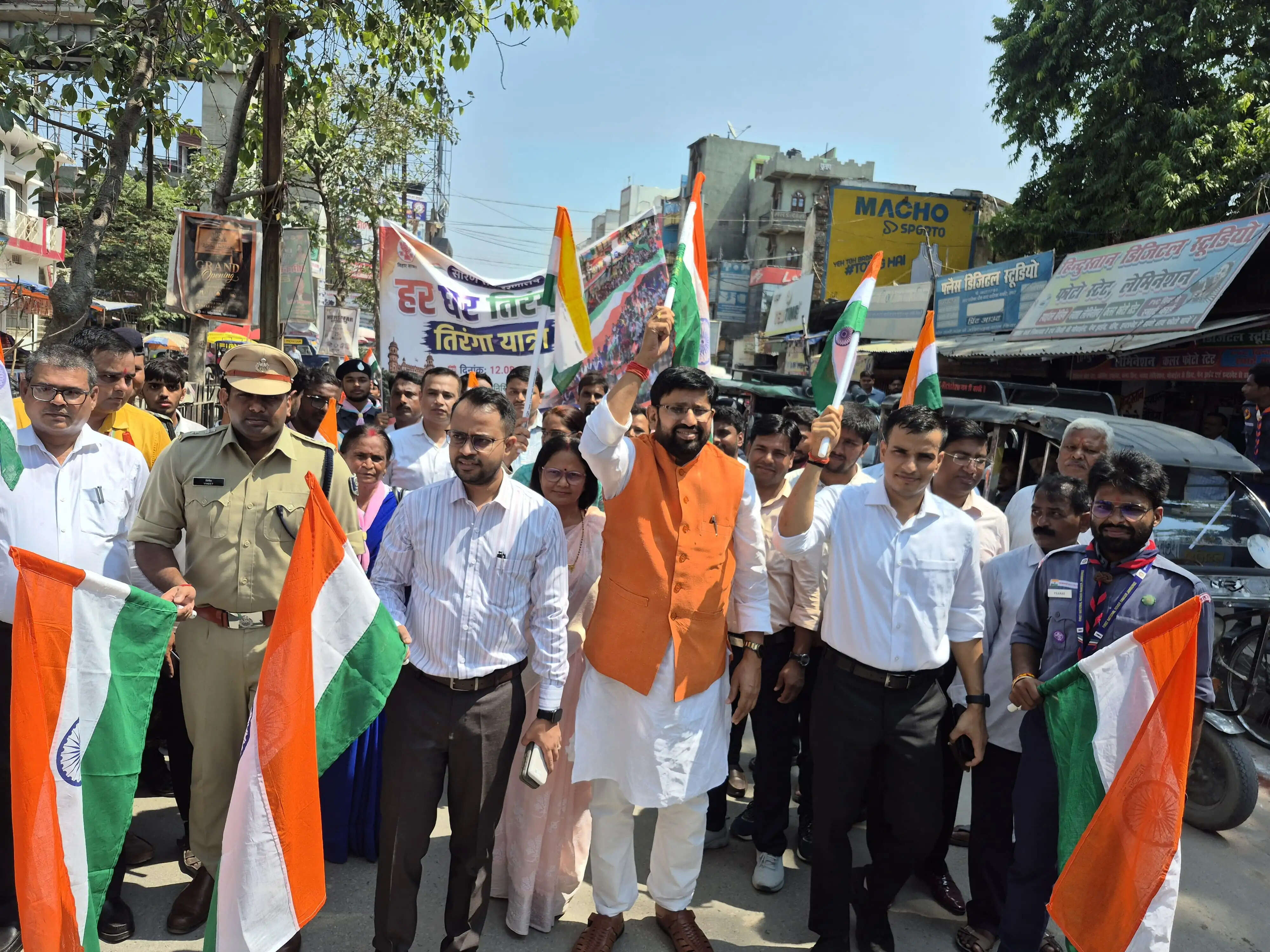 सारण जिलाधिकारी की अगुवाई में निकली तिरंगा रैली