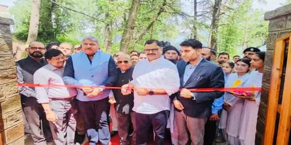 बटोत में सिटी फॉरेस्ट पार्क का उद्घाटन, ईको-टूरिज्म को मिलेगा बढ़ावा