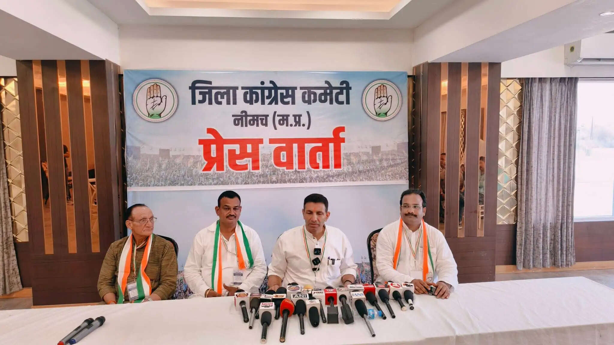कांग्रेस प्रदेश अध्यक्ष ने केंद्र और राज्य सरकार की नीतियों पर उठाए सवाल, संगठन विस्तार और जनसंघर्ष को लेकर जताया संकल्प