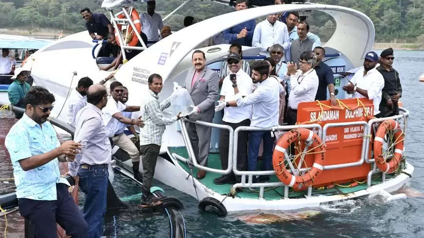 अंडमान सागर में शुरू हुई देश की पहली समुद्री मछली पालन परियोजना