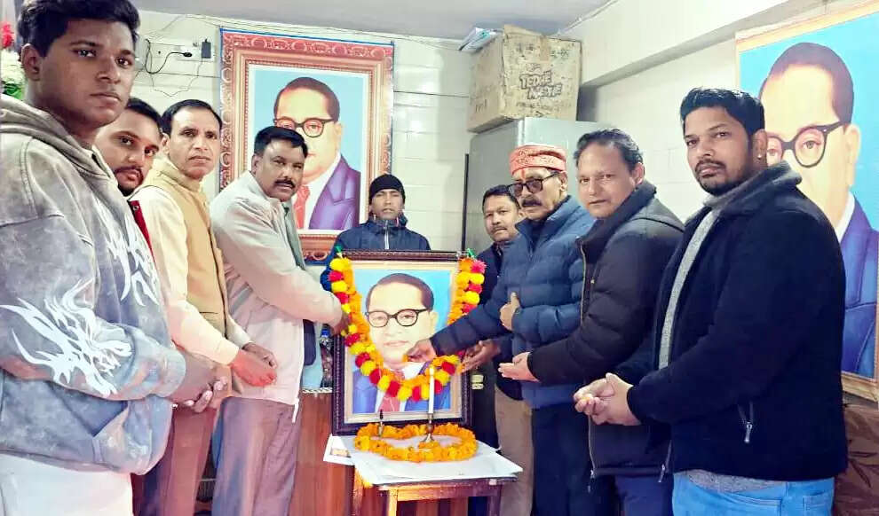 डॉ. आंबेडकर के 69वीं महापरिनिर्वाण दिवस पर दी श्रद्धांजलि