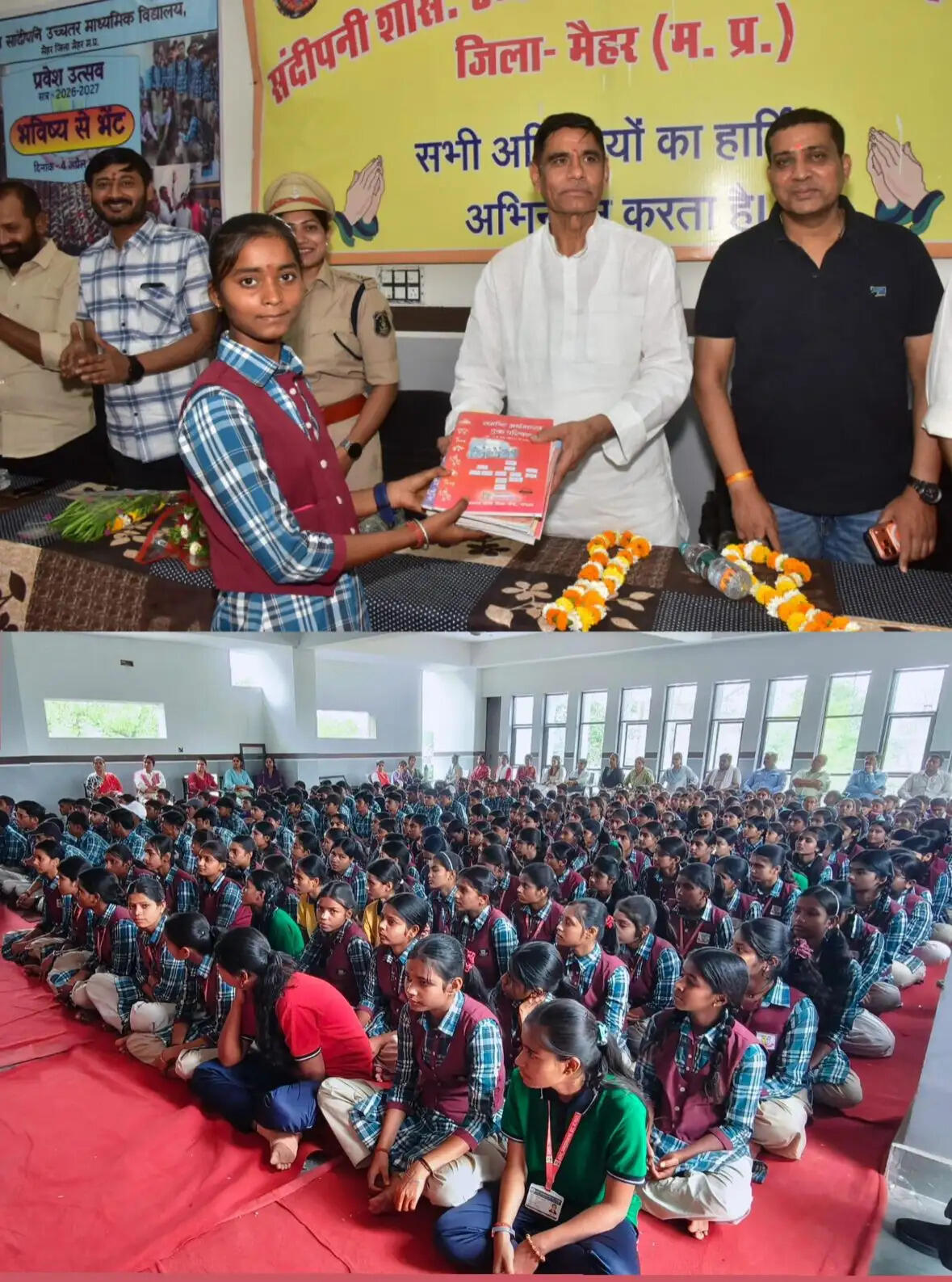 ‘बच्चे कल का भविष्य, उन्हें अच्छी शिक्षा देना हमारा फर्ज’: श्रीकांत चतुर्वेदी