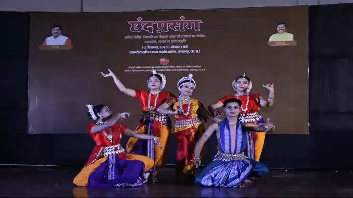 जबलपुरः भोजपुरी साहित्य अकादमी का दो दिनी साहित्यिक व सांस्कृतिक समारोह संपन्न