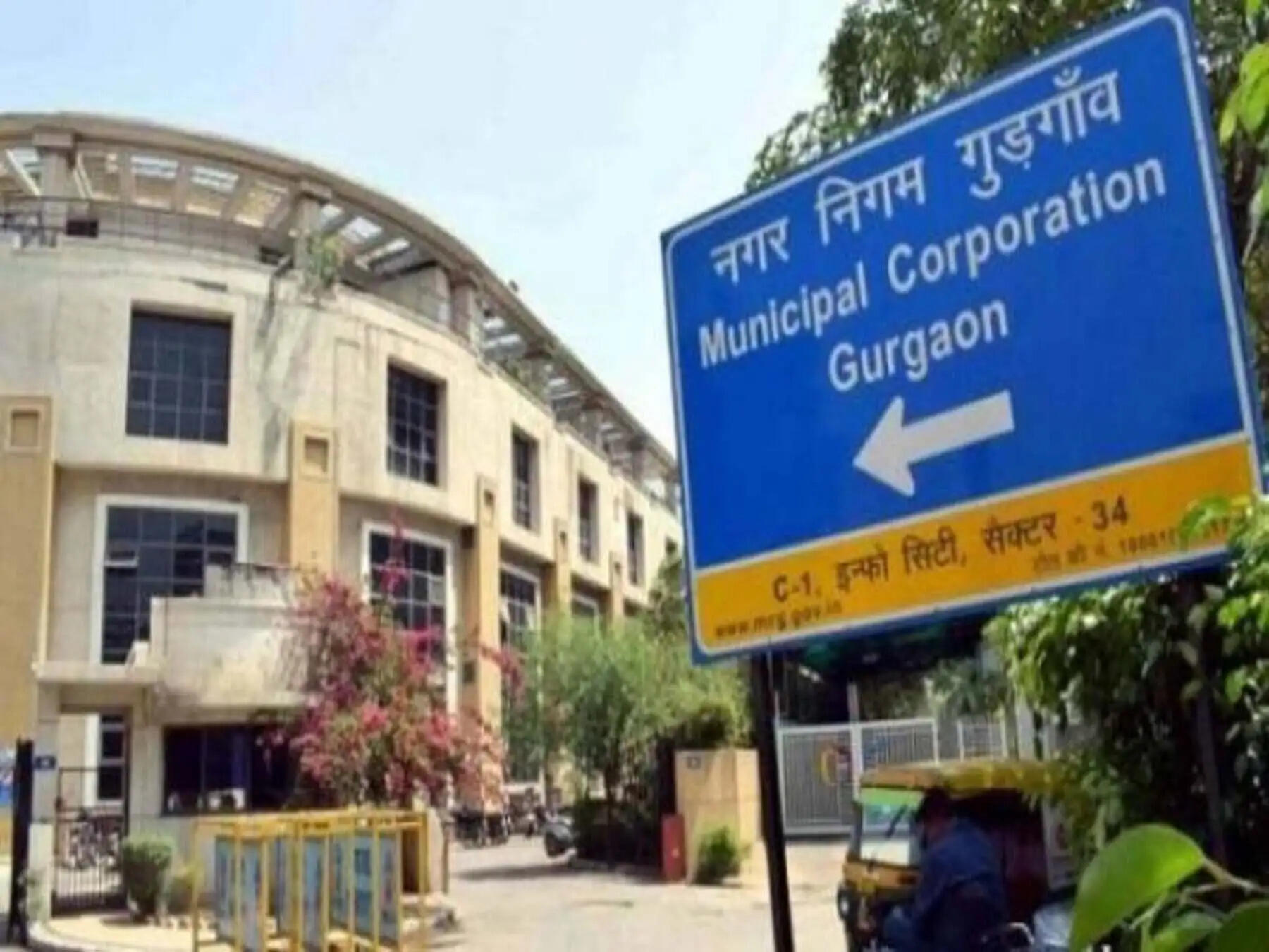 गुरुग्राम: बिल्डिंग प्लान की मंजूरी के आवेदन के साथ ही देनी होगी सीएंडडी वेस्ट की जानकारी