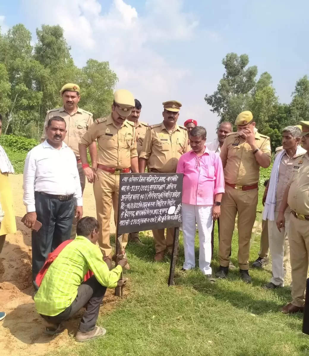 बाराबंकी एसपी ने की मादक पदार्थ के तस्करों पर बड़ी कार्रवाई