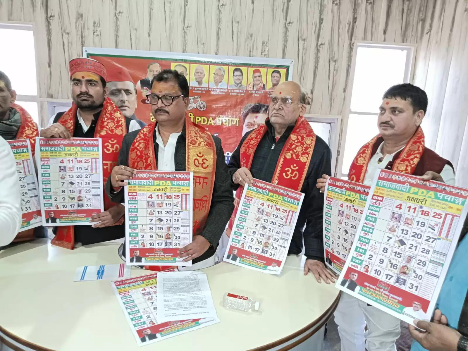 पीडीए पंचांग में सबको जोड़ने का काम किया गया —संजय मिश्रा