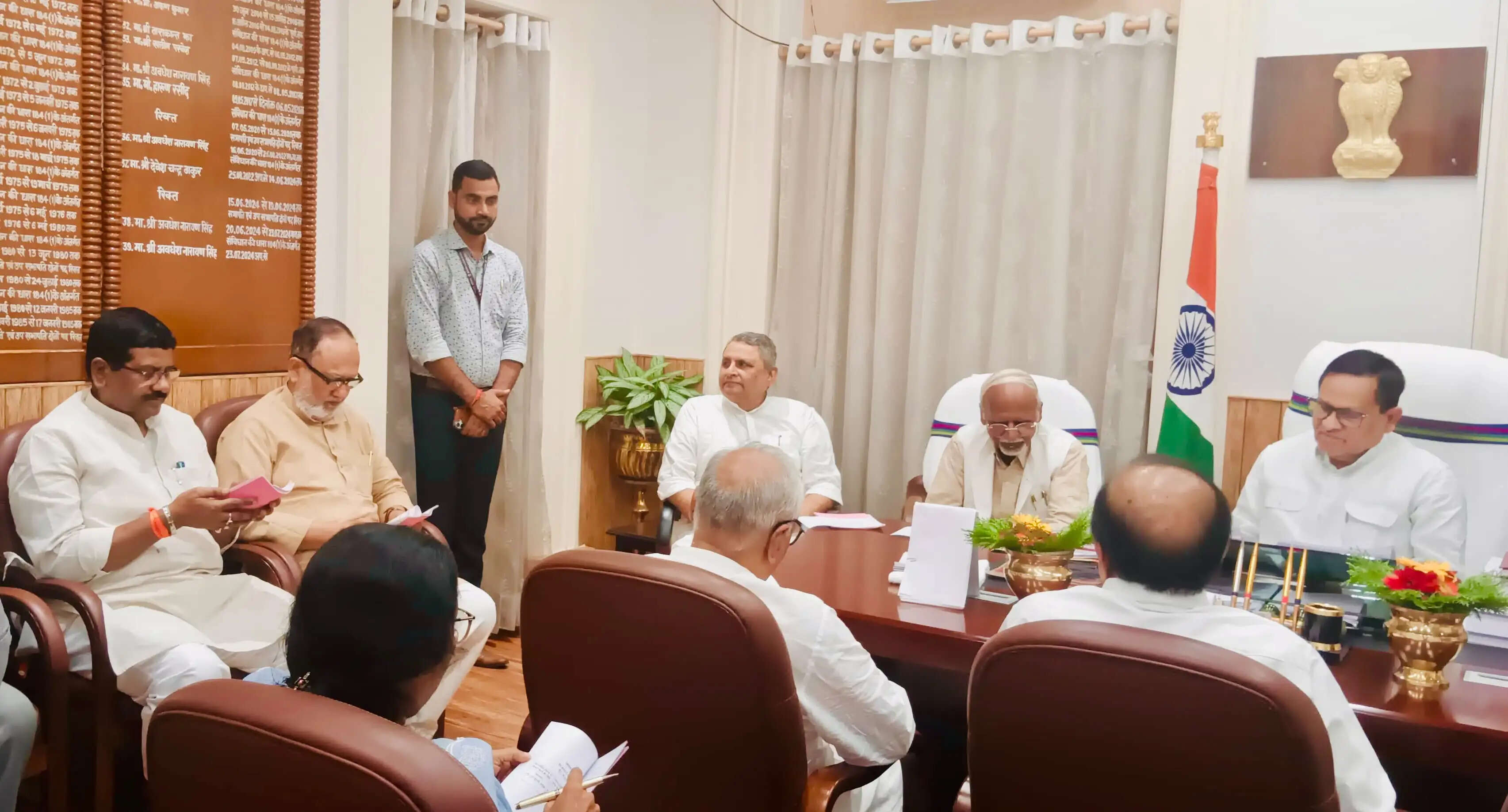 बिहार विधान परिषद् के मानसून सत्र को लेकर सर्वदलीय बैठक, सभापति ने की सदन की गरिमा बनाए रखने की अपील