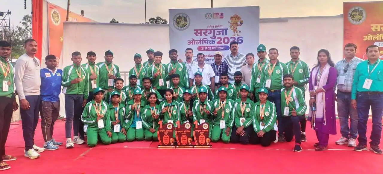 सरगुजा ओलंपिक में एमसीबी का जलवा, 8 गोल्ड सहित 26 पदकों से गूंजा संभाग
