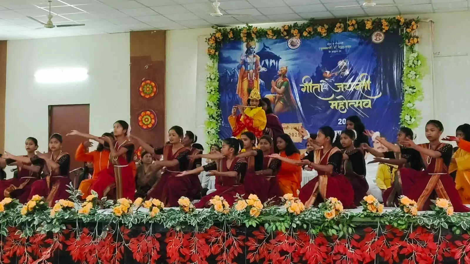 अनूपपुर: सत्य,धर्म एवं ज्ञान के मार्ग पर चलकर अपने कर्तव्यों के पालन की प्रेरणा देता है श्रीमद् भगवत गीता- जिपं उपाध्यक्ष