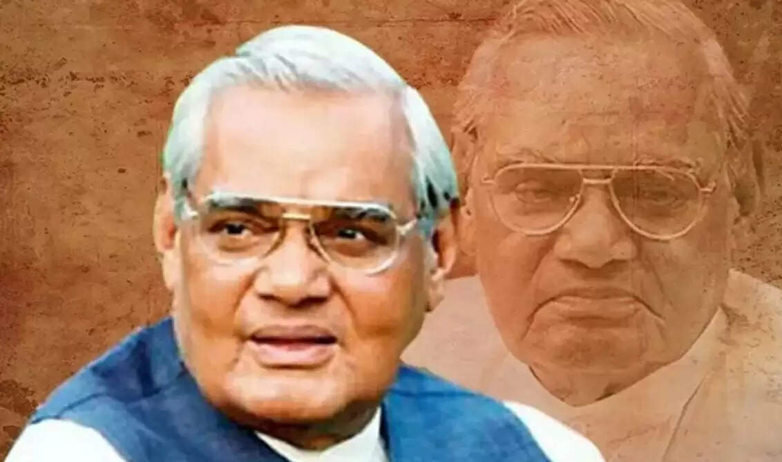 उप्र में 25 दिसंबर को प्रदेशव्यापी स्वच्छता अभियान - पूर्व प्रधानमंत्री अटल बिहारी वाजपेई को अनूठे ढंग से दी जाएगी श्रद्धांजलि