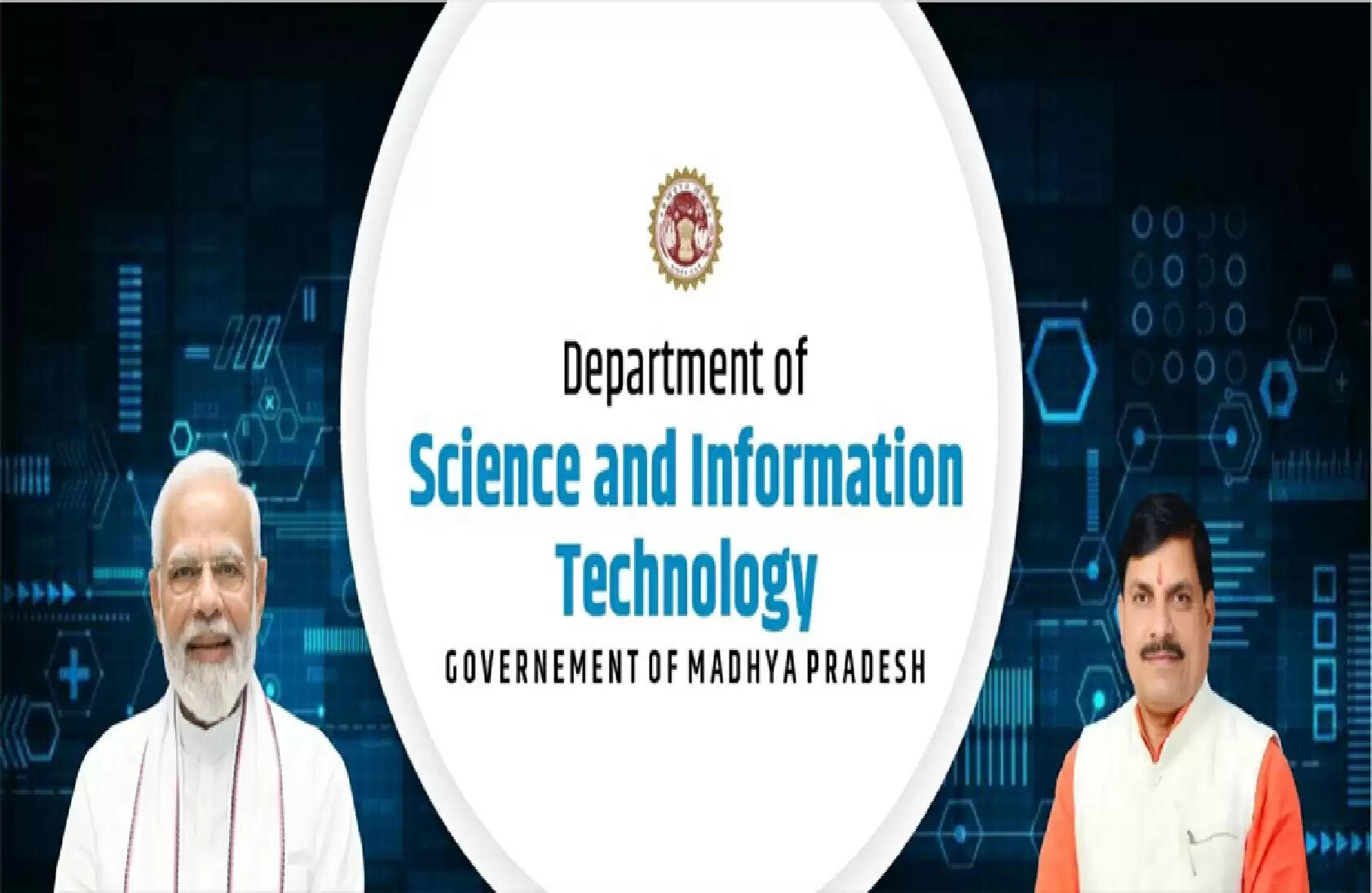 वार्षिकी 2025 : आईटी और तकनीकी विकास की नई गति के डिजिटल शक्ति केंद्र रूप में उभरा मध्य प्रदेश