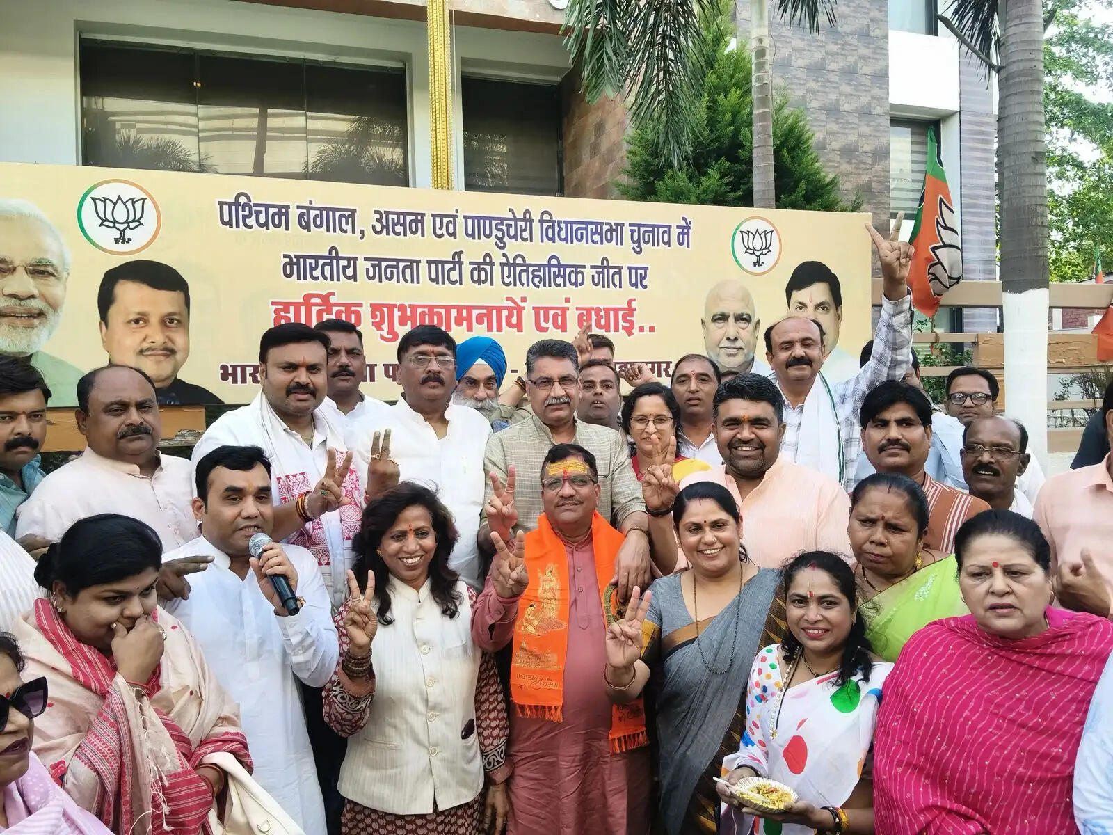 तीन राज्यों में भाजपा की ऐतिहासिक जीत पर भाजपा कार्यालय में हुआ आयोजन