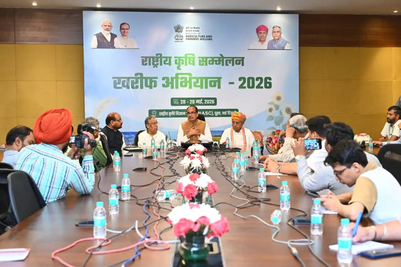चावल उत्पादन में चीन को पछाड़ कर भारत बना नंबर वनः शिवराज