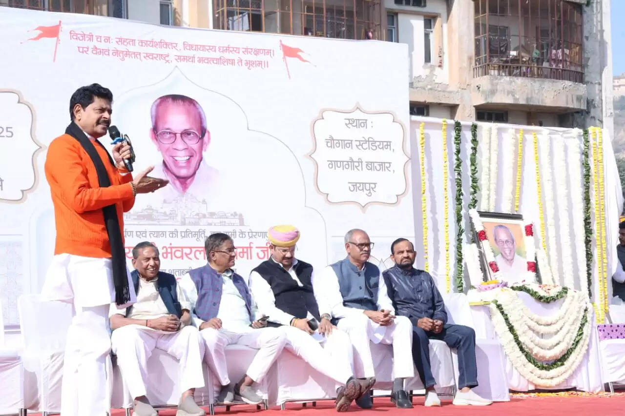 राजनीति में भी खरा सोना थे भंवर भाई साहब: गोपाल शर्मा