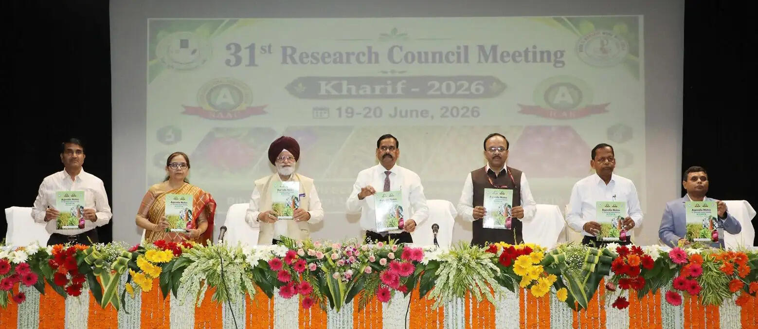बीएयू में खरीफ अनुसंधान परिषद की बैठक, नवाचार, तकनीक और किसान हित पर मंथन