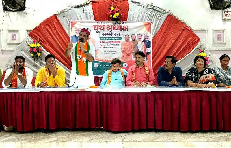 बूथ स्तर पर मजबूत संगठन ही जीत का आधार : अनिल दीक्षित
