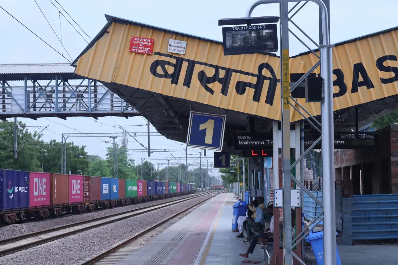 बासनी स्टेशन पर कोच गाइडेंस सिस्टम शुरू