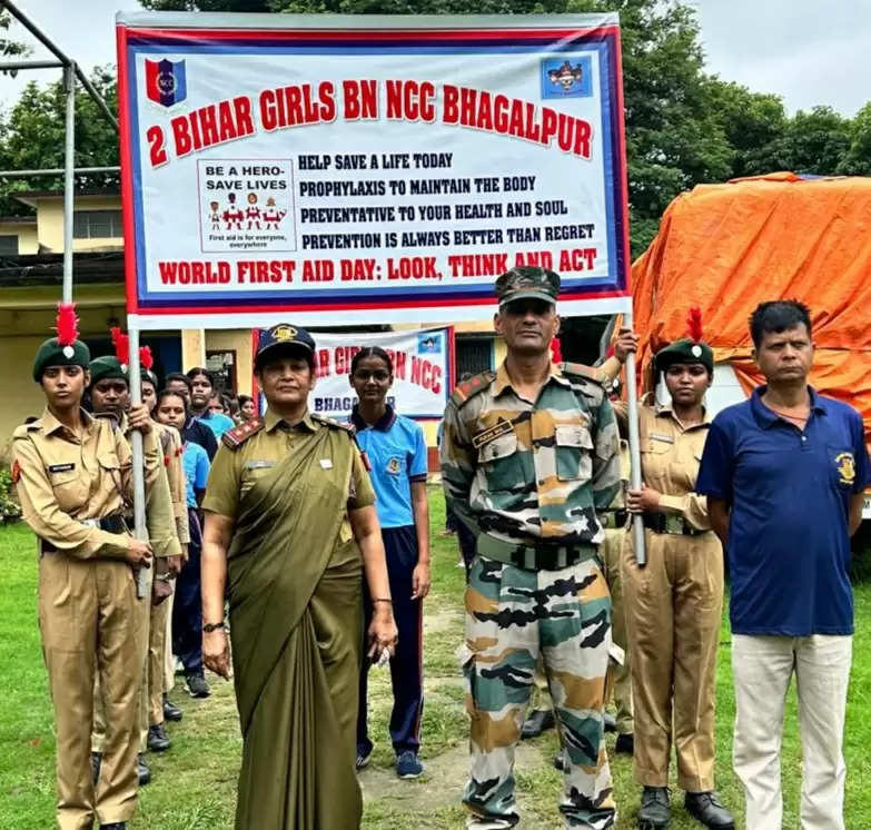 विश्व प्राथमिक उपचार दिवस पर निकाली गई रैली