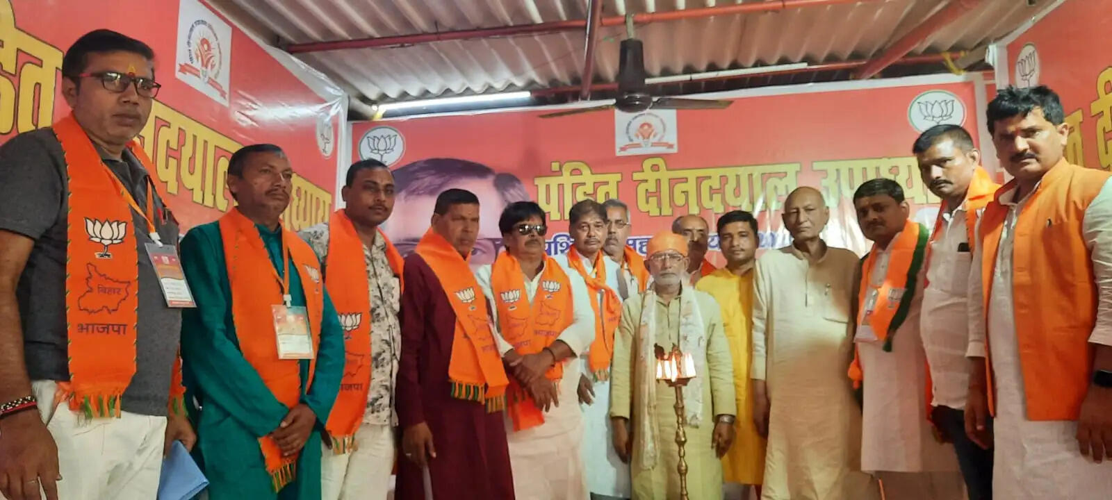 भाजपा का पंडित दीनदयाल उपाध्याय प्रशिक्षण महाभियान