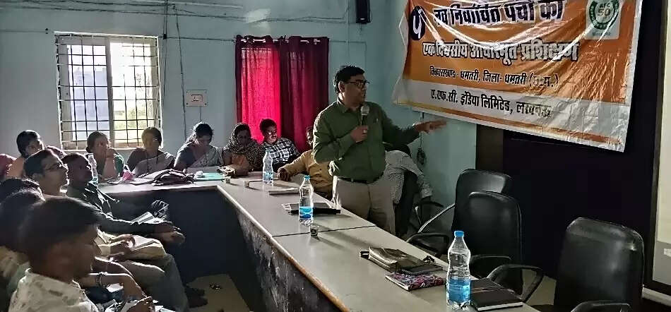 घर - घर जाकर गणना पत्रक देंगे बीएलओ, प्रशिक्षण कार्यक्रम आयोजित