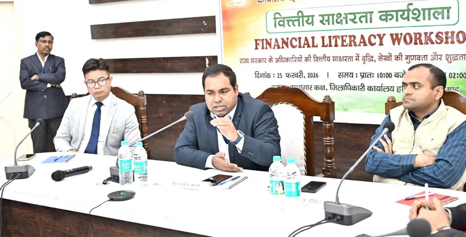 वित्तीय प्रबंधन को सुदृढ एवं पारदर्शी करने के उद्देश्य से कार्यशाला