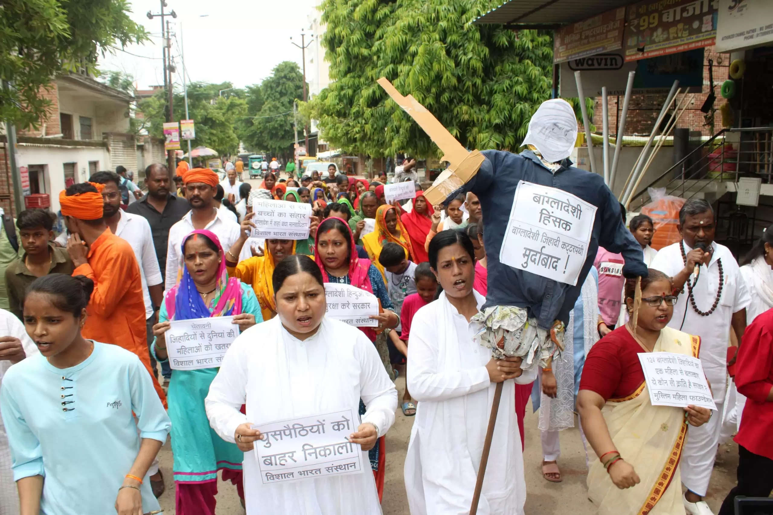 बांग्लादेश के जिहादियों के खिलाफ काशी की मुस्लिम महिलाओं ने किया मार्च,प्रदर्शन