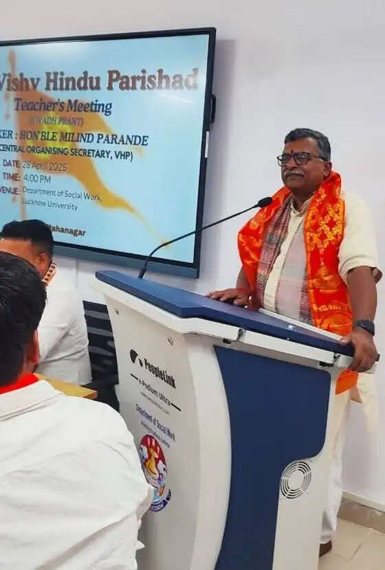 हिंदुत्व की विचारधारा ही सम्पूर्ण मानवजाति के लिए कल्याणकारी: मिलिंद परांडे