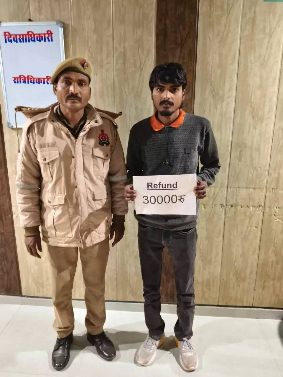 साइबर ठगी के शिकार तीन पीड़ितों को मिला पैसा वापस