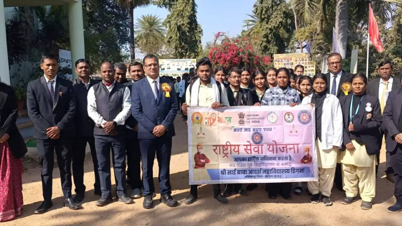 अंबिकापुर: ज्ञान, राष्ट्रप्रेम और कर्मयोग के प्रतीक स्वामी विवेकानन्द को राष्ट्रीय युवा दिवस पर किया गया स्मरण