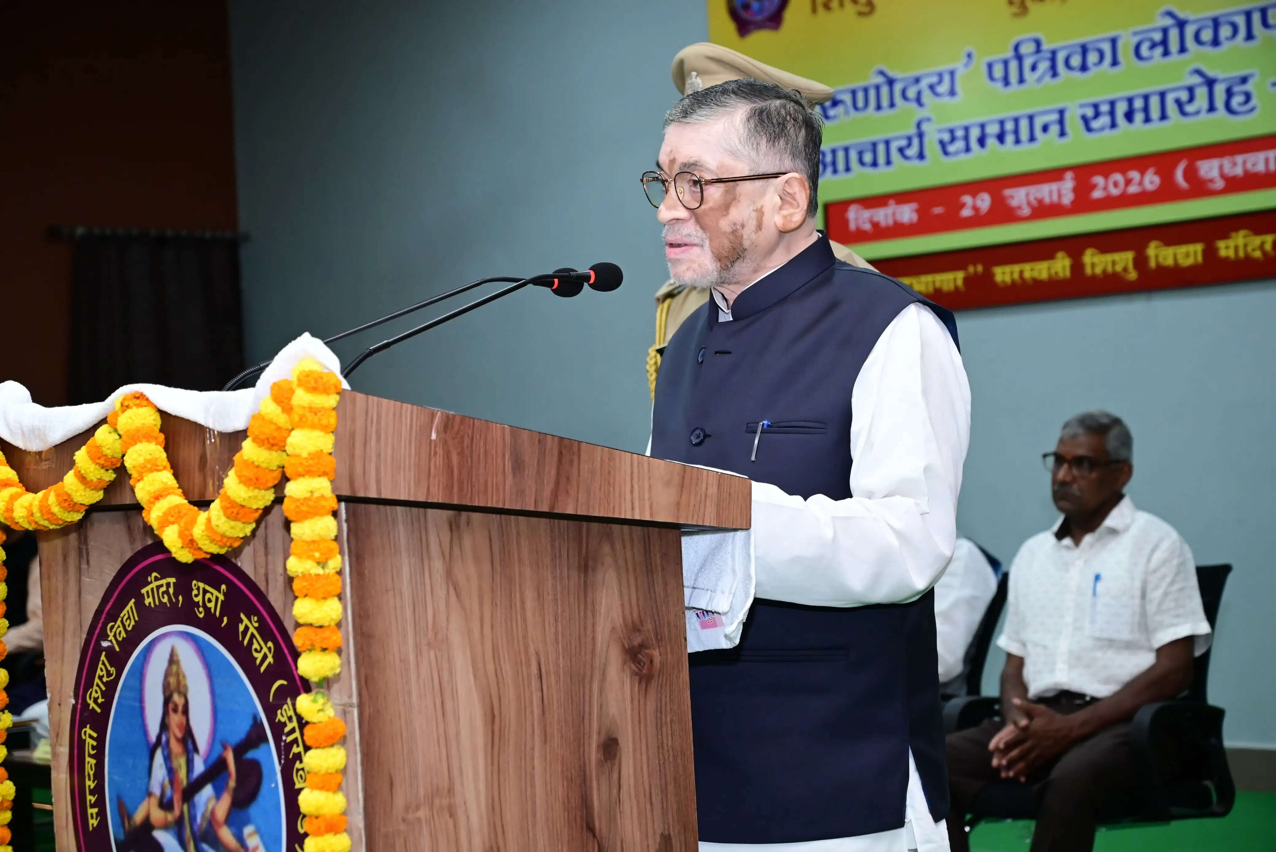 भारतीय संस्कृति में गुरु का स्थान सर्वोच्च : राज्यपाल