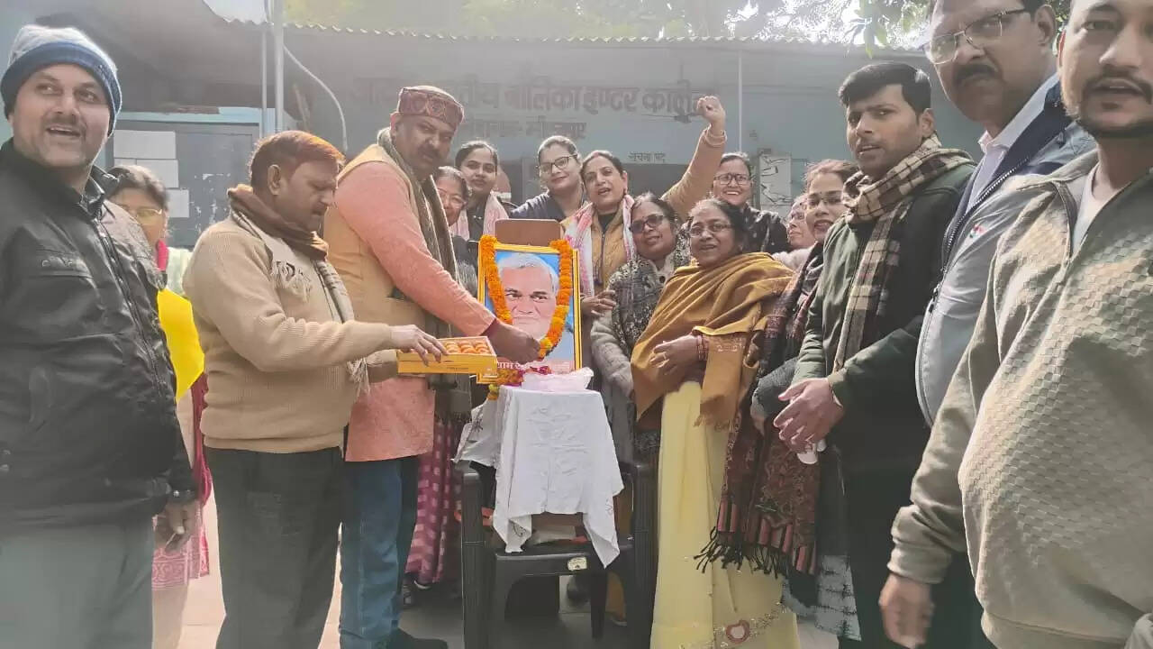 अटल जी हमेशा अटल थे, दुनिया को प्रेरित करेगा उनका साहसी नेतृत्व और अटूट प्रतिबद्धता