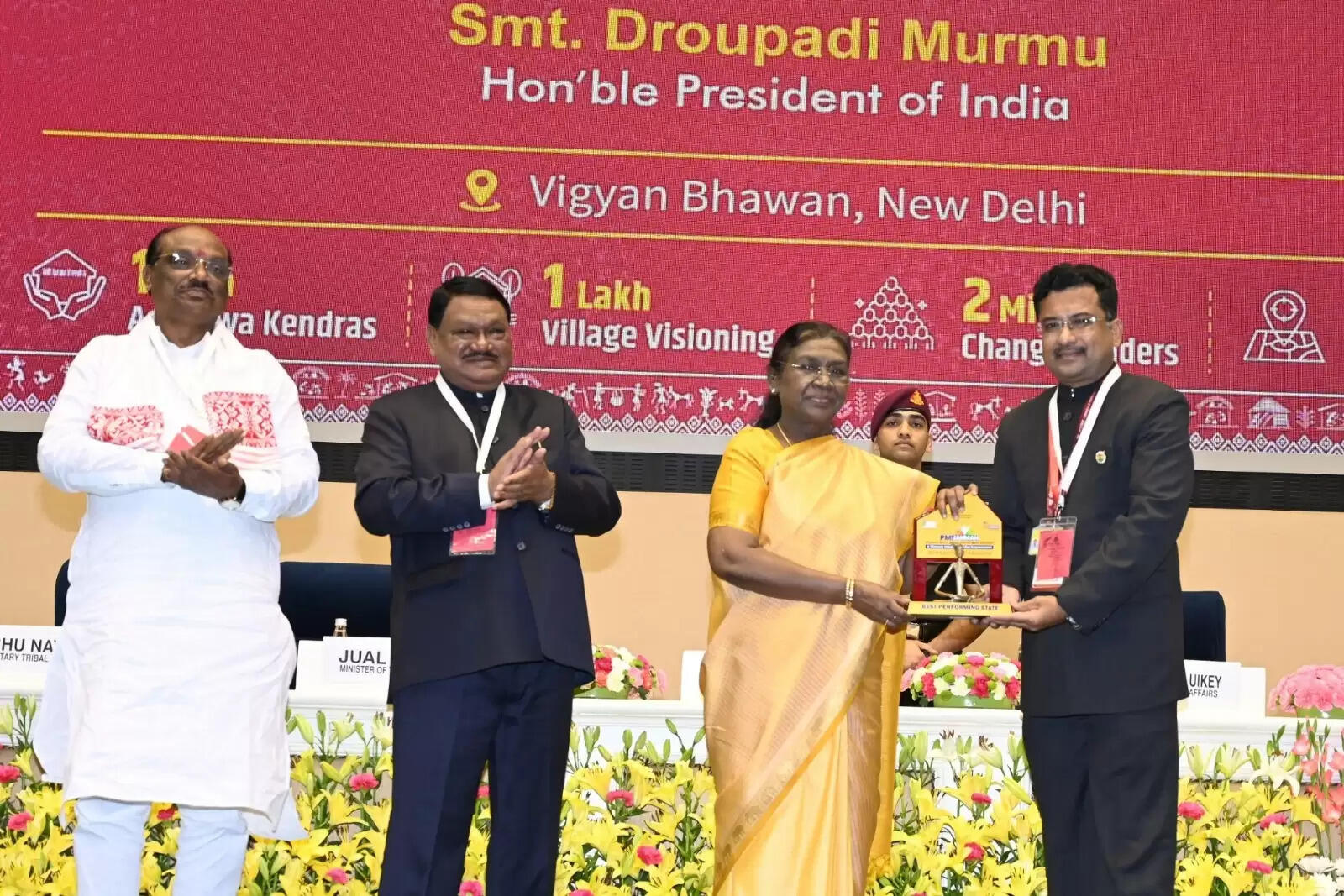 राष्ट्रपति ने छत्तीसगढ़ को किया सम्मानित: आदि कर्मयोगी अभियान और पीएम जनमन योजना में सर्वश्रेष्ठ प्रदर्शन करने वाला राज्य घोषित