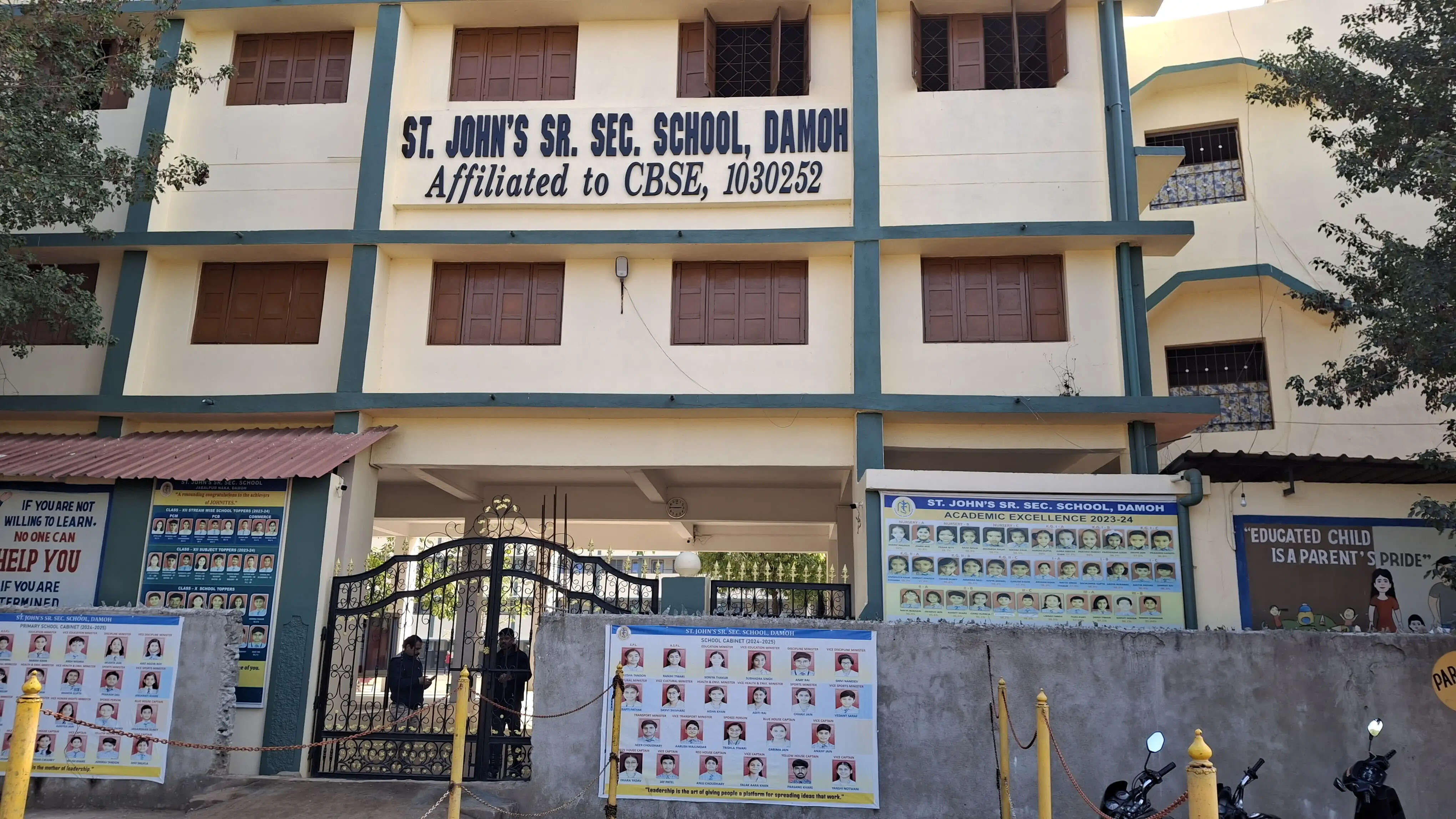 दमोह: 6 करोड़ 25 लाख सेंटेंस जान स्कूल अभिभावकों को वापस करे : कलेक्टर कोचर