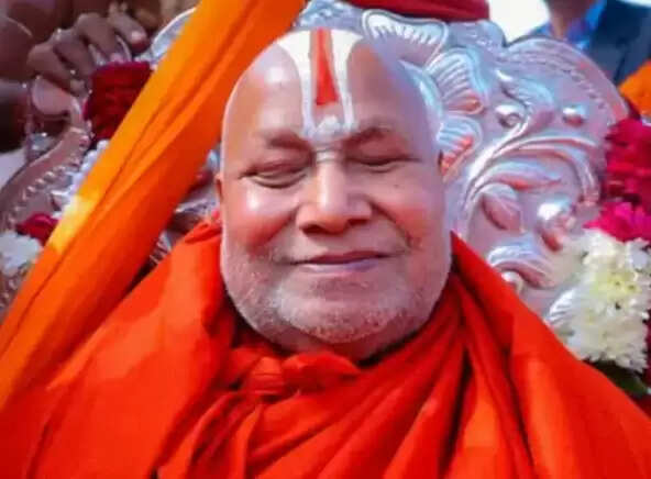 जगतगुरु स्वामी श्री रामभद्राचार्य के सान्निध्य में होगा 1008 कुंडीय हनुमान महायज्ञ