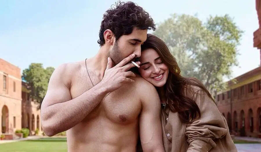 इंटेंस रोमांस के साथ 'चांद मेरा दिल' का टीजर रिलीज