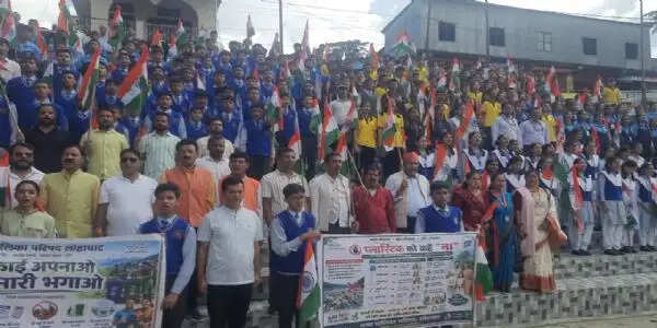 स्वतंत्रता दिवस से पहले तिरंगा यात्रा ने जगाया राष्ट्रप्रेम