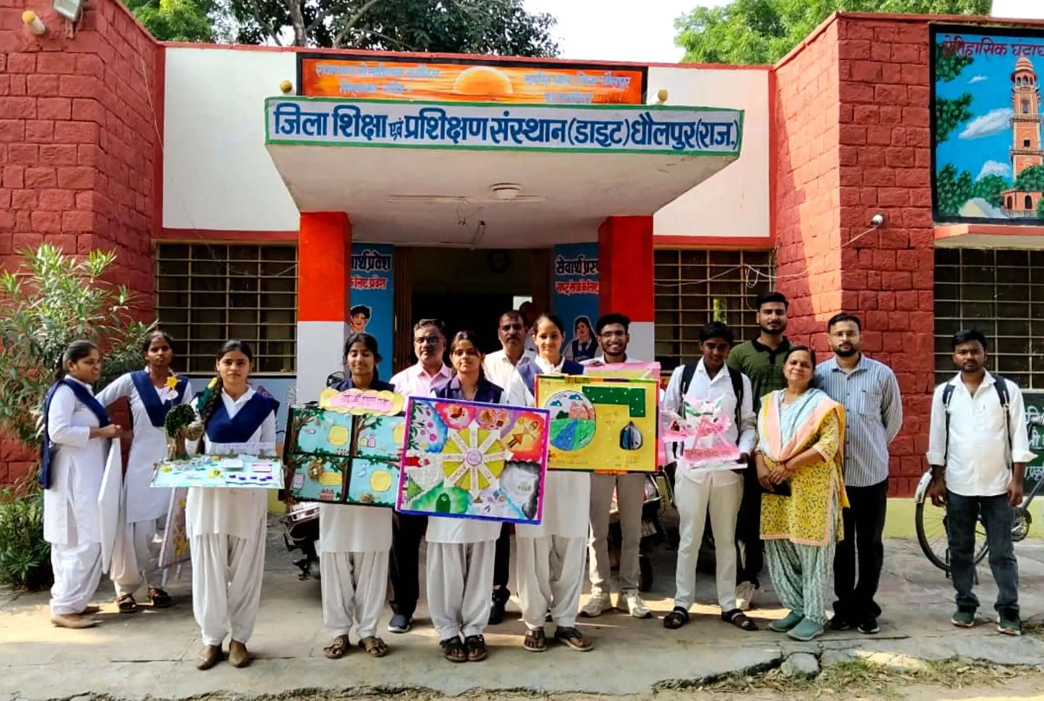 अनुपयोगी सामग्री से उपयोगी शिक्षण-अधिगम सामग्री निर्माण प्रतियोगिता