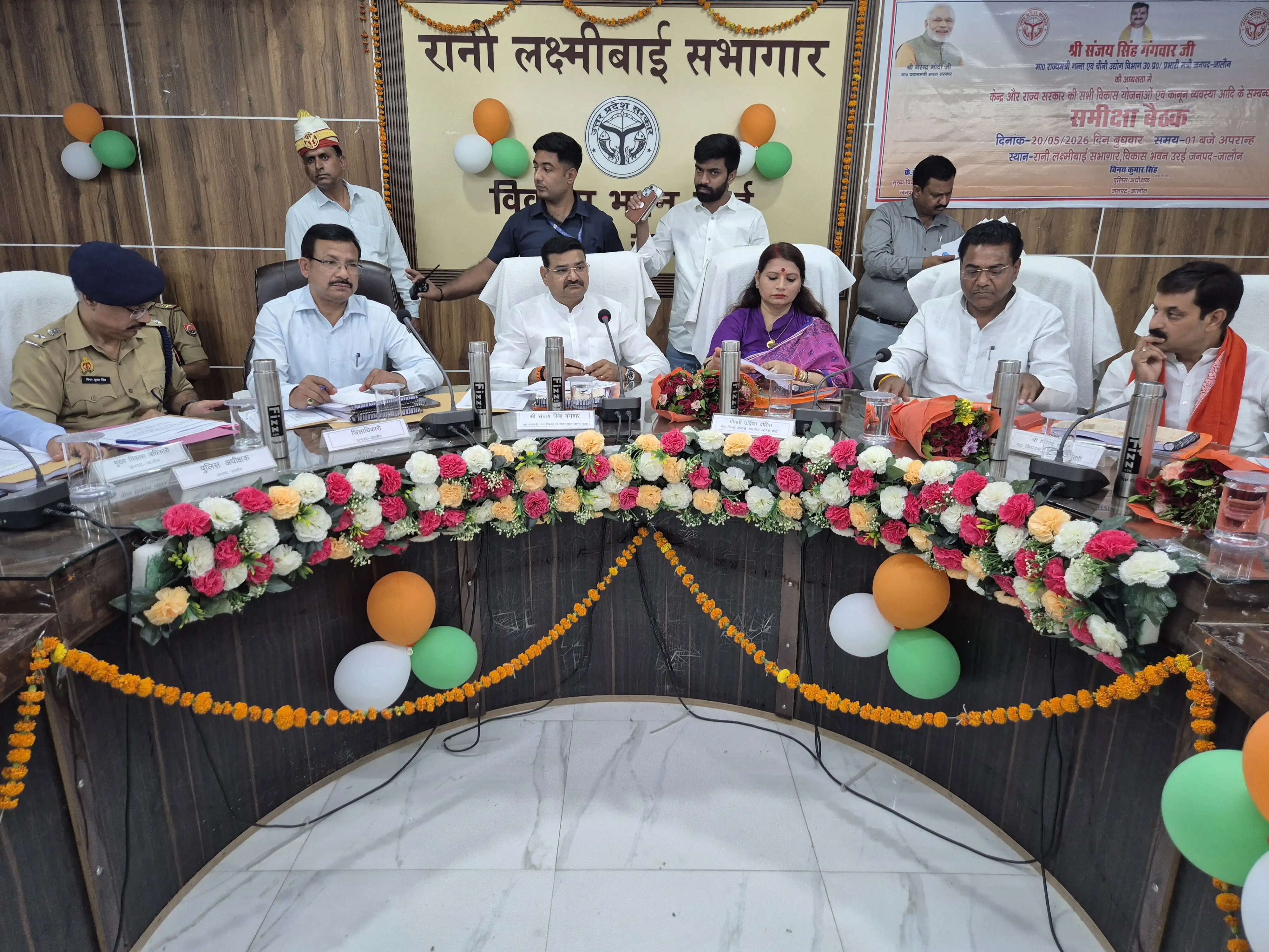 जनहित में लापरवाही बर्दाश्त नहीं : संजय गंगवार