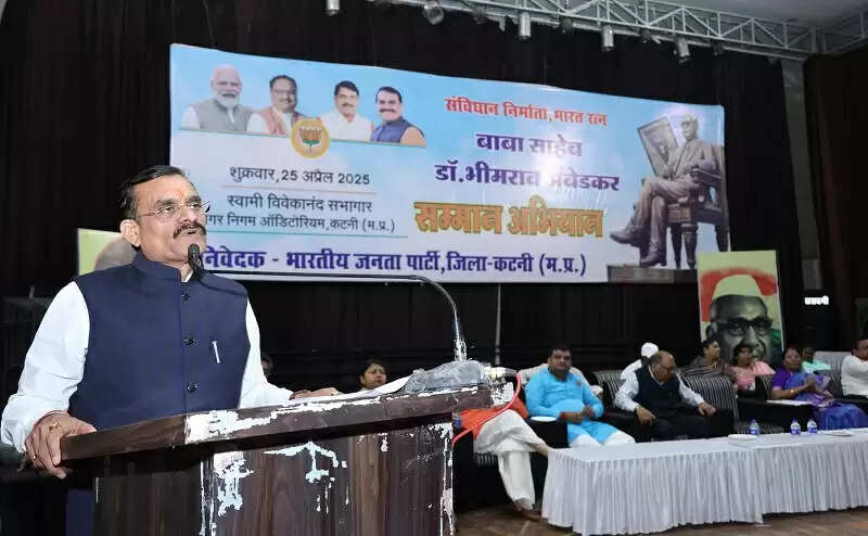 स्वार्थ और तुष्टिकरण के लिए कांग्रेस ने किया संविधान से खिलवाड़: विष्णुदत्त शर्मा