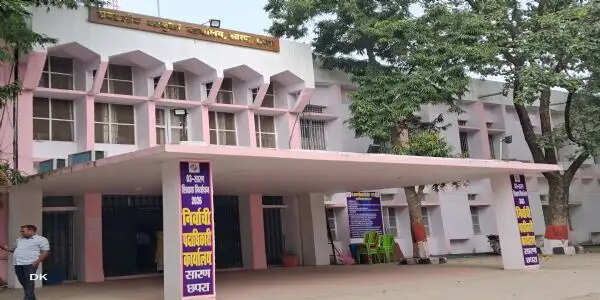 सारण शिक्षक निर्वाचन क्षेत्र में नामांकन संपन्न, 19 अभ्यर्थी मैदान में
