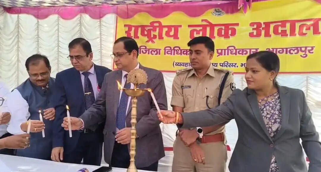 भागलपुर में राष्ट्रीय लोक अदालत का आयोजन, 31 बेंच में हुआ मामलों का निष्पादन