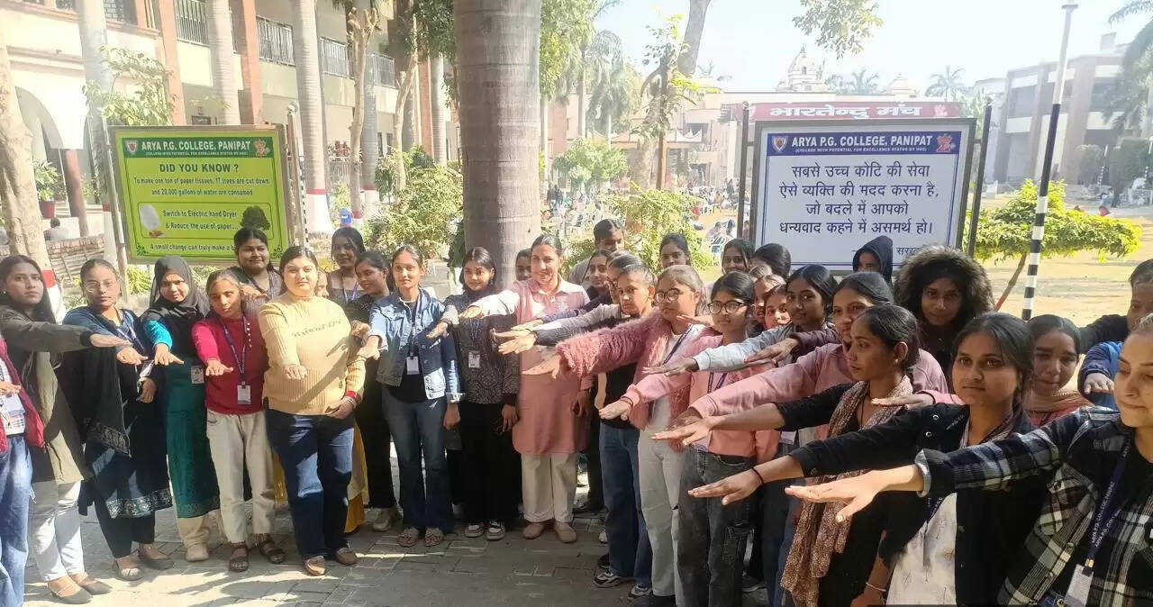 पानीपत के आर्य कॉलेज में हुआ बाल विवाह मुक्त भारत अभियान कार्यक्रम