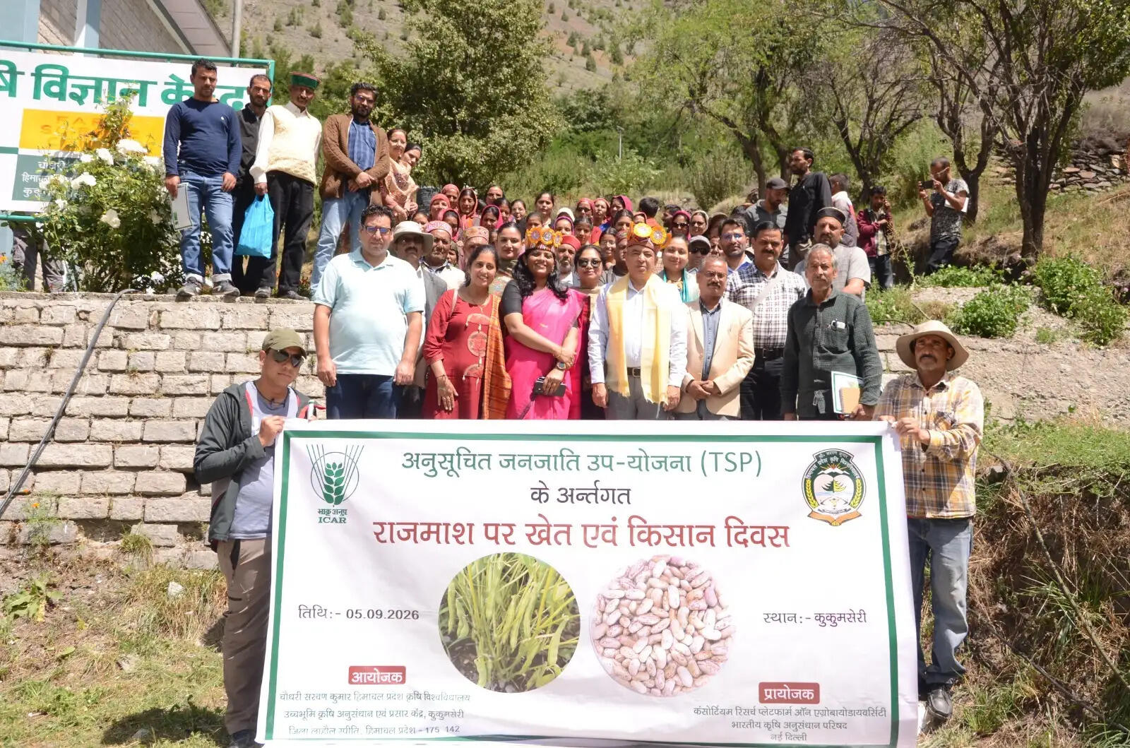 लाहौल-स्पीति में राजमाश की खेती को बढ़ावा देने की कवायद, 4 हजार किस्मों का हो रहा मूल्यांकन