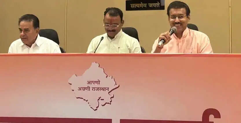 (राज्य&nbsp;मंत्रिमंडल एवं मंत्रिपरिषद की बैठक)-ओबीसी आयोग की सिफारिशें स्वीकृत, वन स्टेट-वन इलेक्शन के तहत होंगे पंचायत राज एवं नगरीय निकाय चुनाव