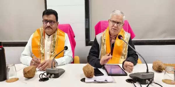 उज्जैनः विद्या भारती मालवा प्रांत प्रमुखों की बैठक सम्पन्न