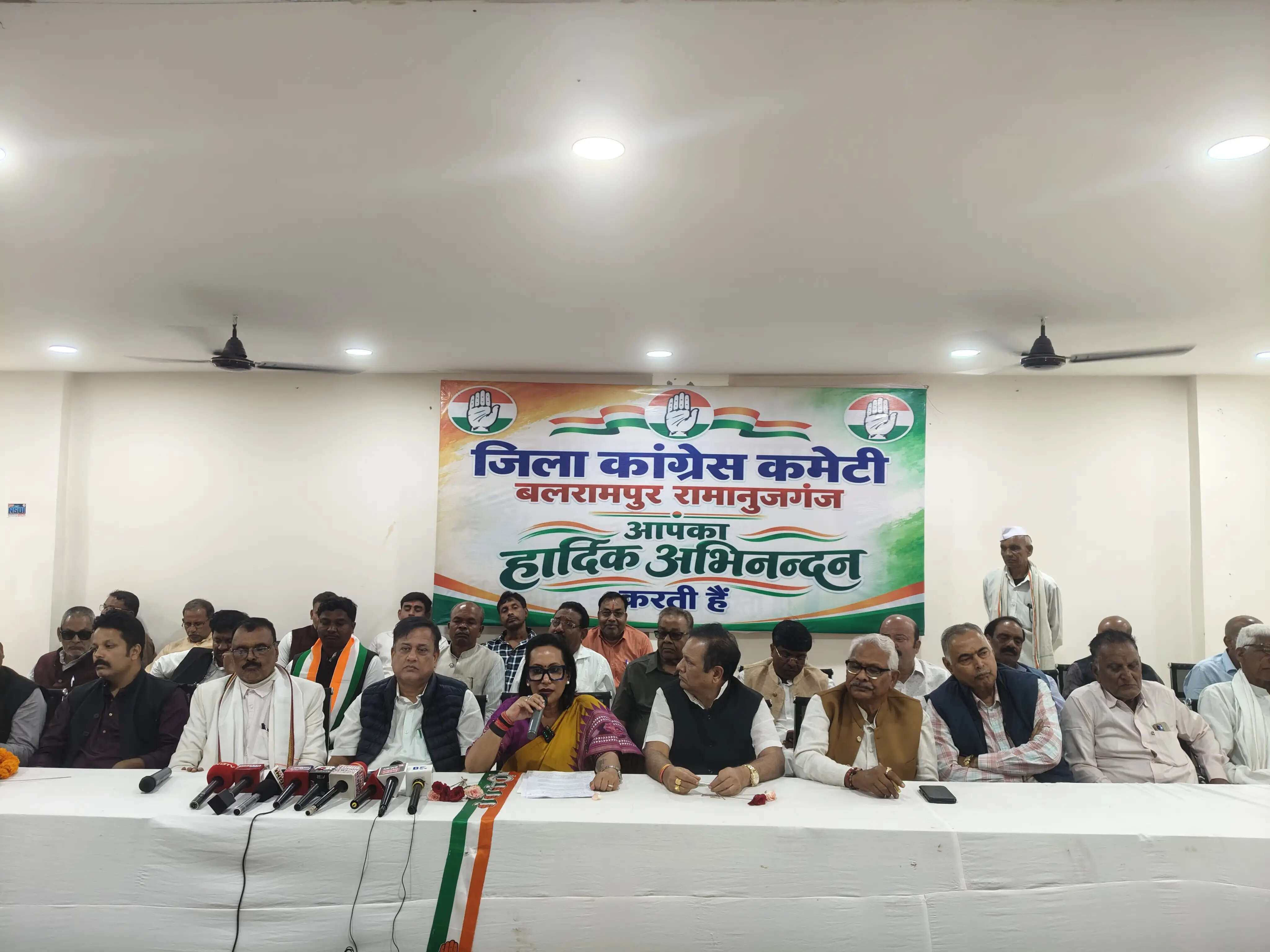 बलरामपुर में कांग्रेस की पत्रकारवार्ता, ‘वोट बचाओ–देश बचाओ’ अभियान के तहत उठाए चुनावी पारदर्शिता के मुद्दे