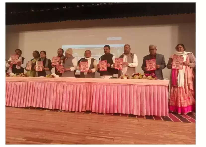 नालंदा जिले में राष्ट्रीय वेंडर्स दिवस पर कार्यकर्ताओं ने उठायी बेंडिंग जोन की मांग