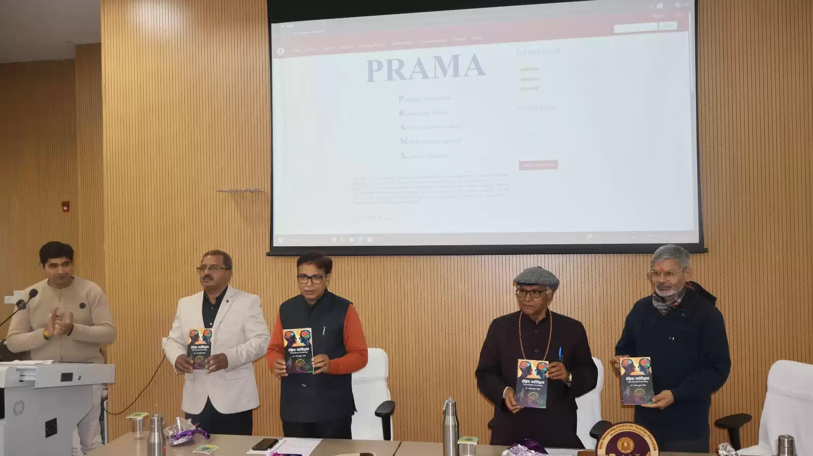 पावर ऑफ माइंड पुस्तक से मानसिक शक्ति, आत्मविश्वास और सकारात्मक सोच होती है विकसित : कुलाधिपति