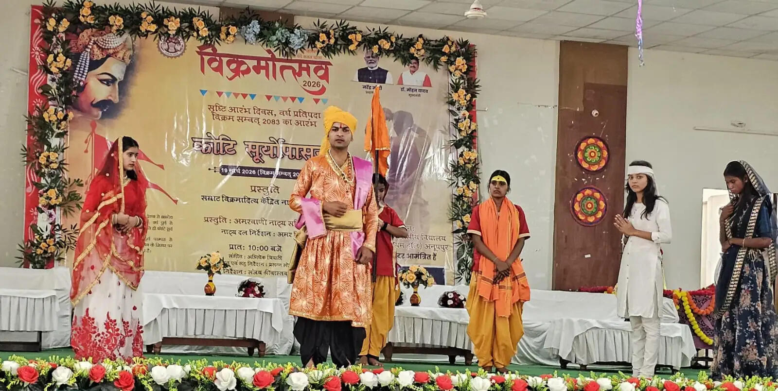 अनूपपुर: हमारे भारत के गौरवपूर्ण इतिहास पर पूरी दुनिया करती है गर्व- राज्य मंत्री दिलीप जायसवाल